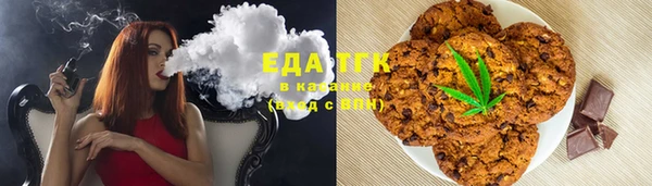 героин Заводоуковск