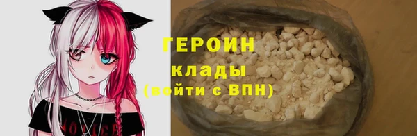 таблы Заволжск