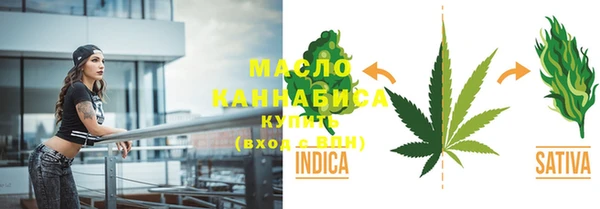 героин Заводоуковск