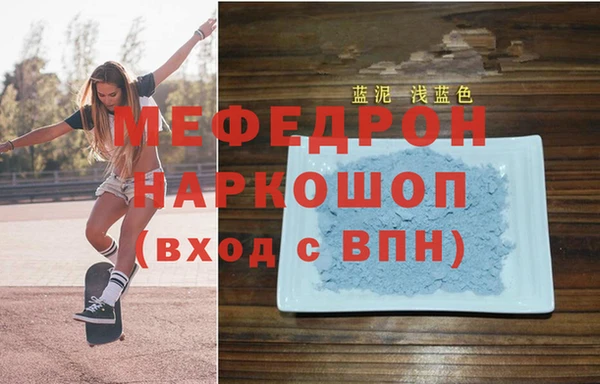 шишки Заволжье