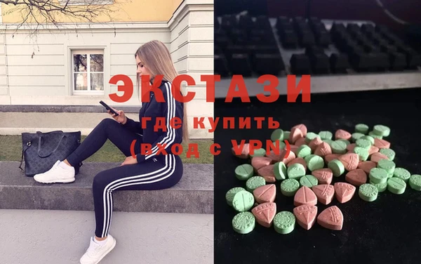 таблы Заволжск
