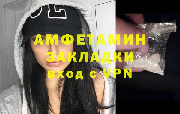 героин Заводоуковск