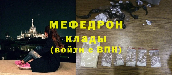 шишки Заволжье