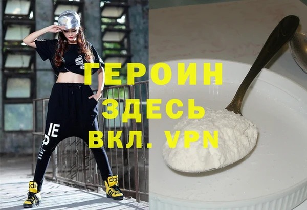 шишки Заволжье
