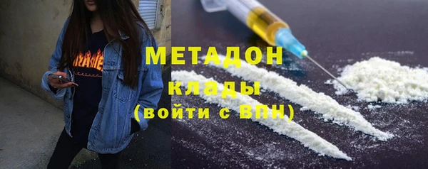 таблы Заволжск